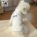 ペット服 犬 猫 秋冬 快適 部屋着 犬服 アルファベット柄 Tシャツ カットソー セットアップ 小型犬 テディ ビション ポリエステル グレー ピンク系 ホワイト