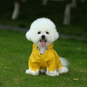 ペット用レインコート 犬用 テディ コーギー かわいい 防水 恐竜 コスプレ 春夏 レッド イエロー グリーン