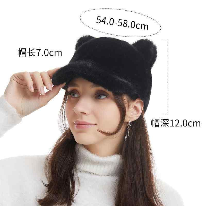 イヤーマフ レディース 防寒 猫耳 かわいい 秋冬 自転車 登山 防風 イヤーウォーマー 耳あて 黒 白 グレー ブラウン ふわふわ もこもこ