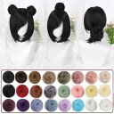 ヘアアクセサリー レディース 付け毛 お団子ウィッグ シュシュ式 ポイントウィッグ まとめ髪 自然 黒髪 高温耐熱 ダークブラウン 金髪 茶髪 コスプレ ハロウィン