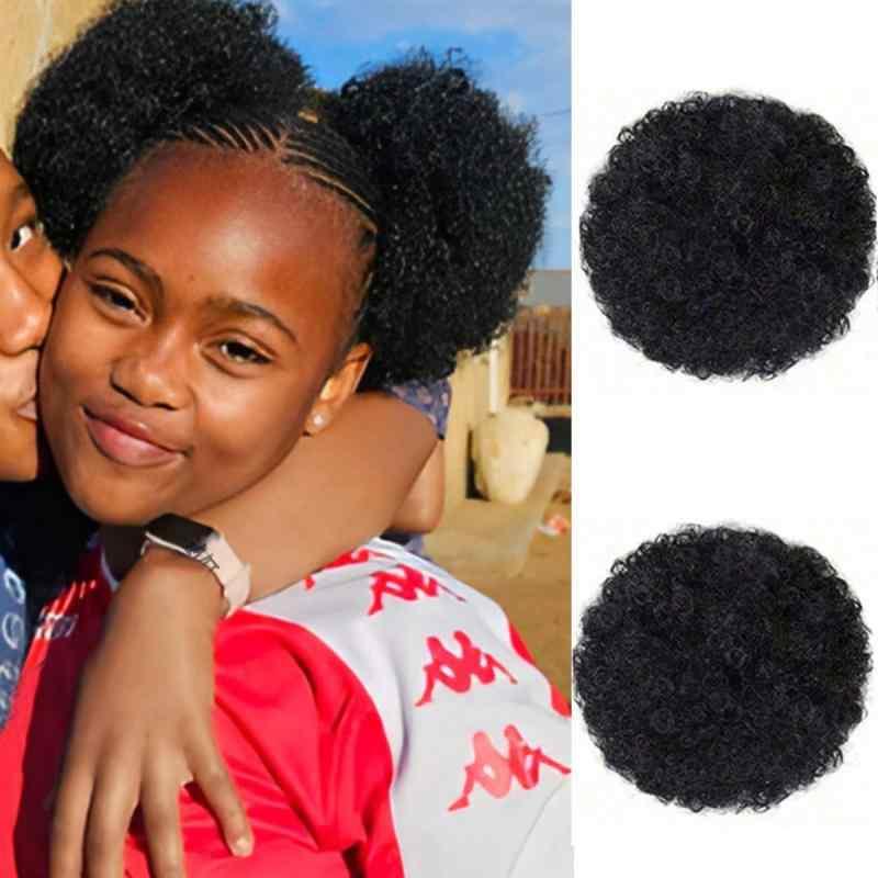 ウィッグ キッズ 子供用 アフリカ 外国貿易 小さめ お団子ヘア 高温耐熱ファイバー ふわふわ Afro Puff 自然 ブラック ダークブラウン