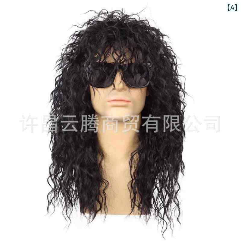 メンズウィッグ 80年代風 パンク ロック 長いカール ハロウィン コスプレ イベント パーティー ダークブラウン ブラック ホワイト ブロンド