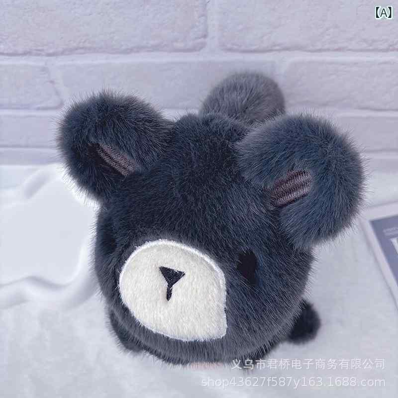 イヤーマフ レディース キッズ 子供用 かわいい カートーン柄 ボア あったか 折畳み式 防寒 深グレー ..