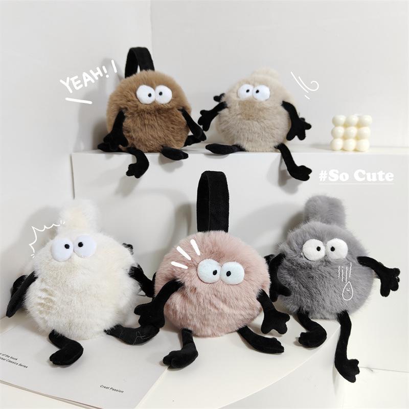 イヤーマフ レディース かわいい 耳あて 防寒対策 厚手 ふわふわ もこもこ 学生 秋冬 あったか イヤーウォーマー 通学 通勤 ホワイト系