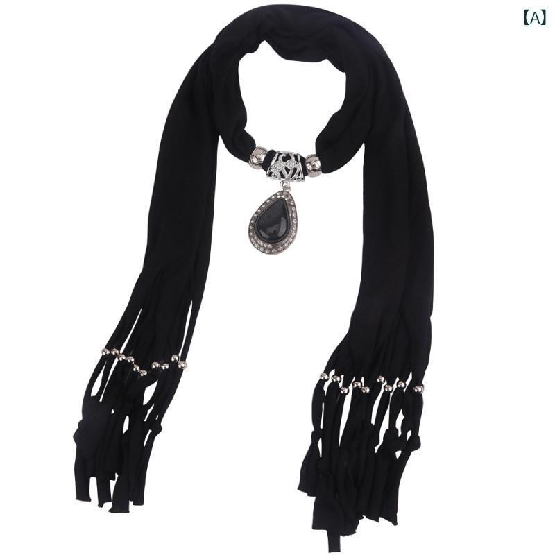 スカーフ レディース ショール 樹脂 ペンダント 合金 アクセサリー ストール ブラック ホワイト イエロ..