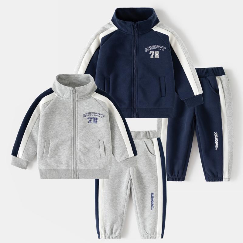 子供用ジャージ 上下セット 男の子 春秋 スポーツウェア 2点セット 長袖トップス 長ズボン グレージュ 紺色