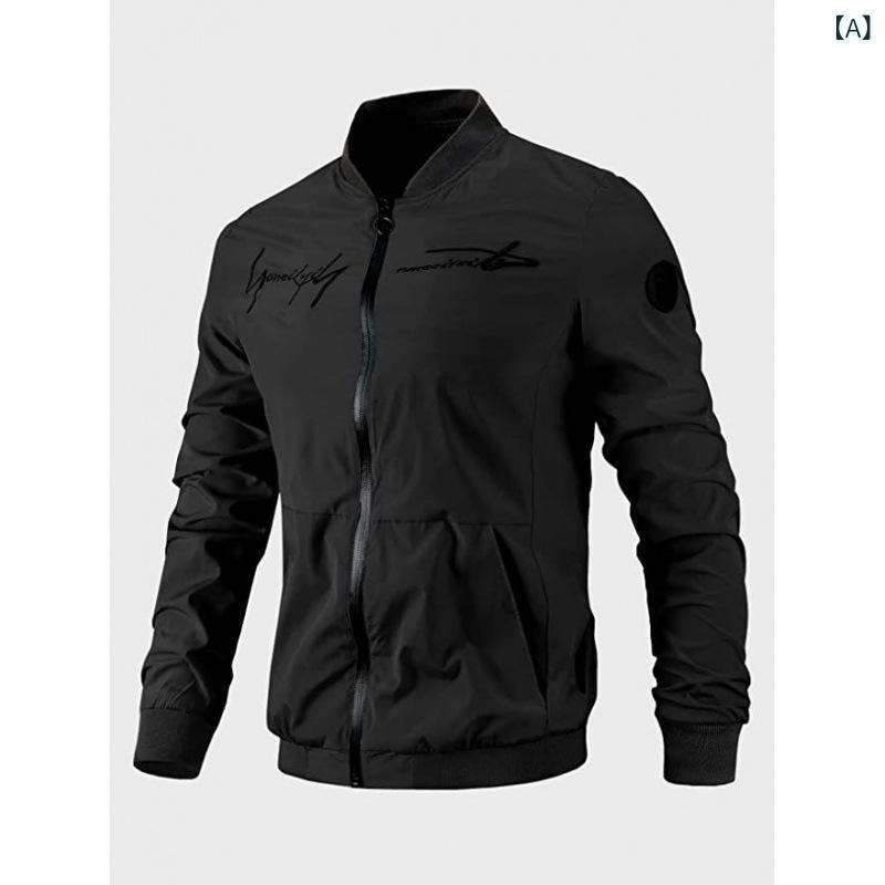 ジャケット メンズ 長袖 3Dプリント ストリート系 ファッション トップス アウター コットン混紡 伸縮性 ブラック 浅灰色 豆緑 春秋