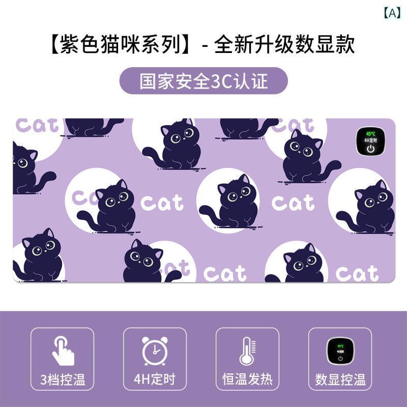 マウスパッド レディース かわいい 猫 超大 デスクマット 発熱 暖房 卓上 事務所 オフィス キーボード パソコン ゲーム 40℃ 45℃ 50℃ 三段階調温 4時間タイマー