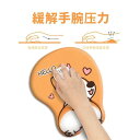 マウスパッド レディース メンズ かわいい シリコン リストレスト 疲労軽減 手首クッション パームレスト 快適 犬 猫 アニマル デスクワーク 仕事 勉強 おしゃれ パソコン 周辺機器 雑貨 贈り物 ギフト