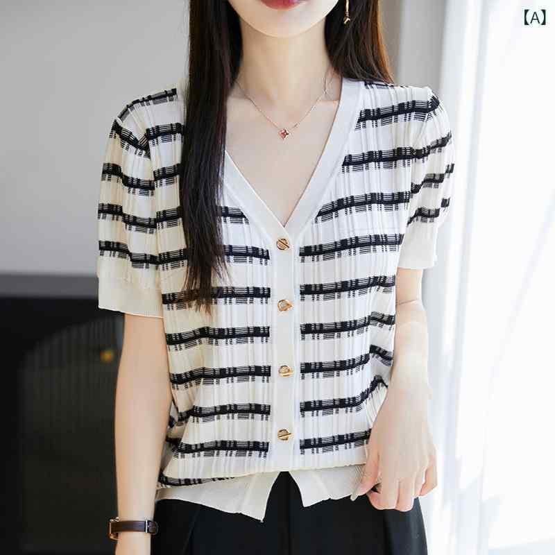 カーディガン レディース Vネック 接触冷感 ニットカーディガン 薄手 ストライプ柄 サマーニット トッ..