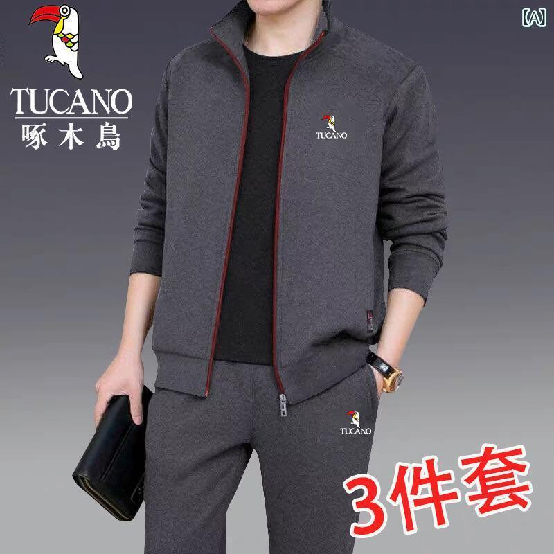 メンズ スポーツウェア セットアップ 3点セット 春秋 部屋着 普段使い ジャージ 上下セット 男性用 運動着 シニア 紳士 35歳以上 ポリエステル