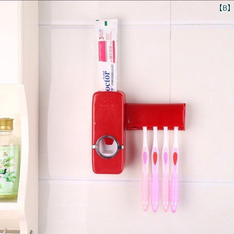 トミーショップ 楽天市場店の歯ブラシホルダー レディース 歯磨き粉ディスペンサー セット 紫外線殺菌 吸盤式 金属 白 赤｜アングル3