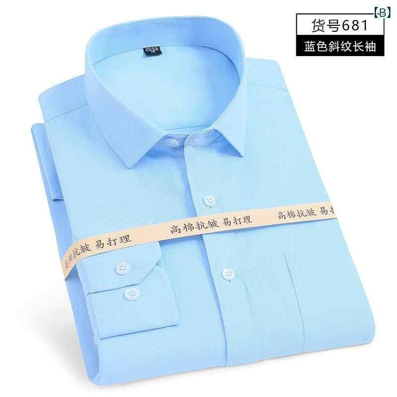シャツ メンズ 長袖 コットン混紡 無地 ビジネス フォーマル トップス 韓国風 スリムフィット 紳士服 オフィス カジュアル 春夏秋冬 白 青 ピンク系