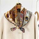 スカーフ レディース 秋冬 シルク 混 ウール 大判 ストール ショール 両面プリント 保温 腰果柄 四角 パターン アシンメトリー エレガント 上品 きれいめ 通勤