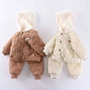 子供用セットアップ 冬物ベビー綿入りジャケットパンツ 上下セット 厚手裏起毛 幼児 保温アウターウェア かわいい熊耳フード付き ミルクホワイト/ブラウン