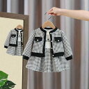 子供用セットアップ 女の子 秋物 ワンピース スーツ 子供服 小香風 長袖 Aライン 膝丈 無地 ブラック ピンク系 73cm 80cm 90cm 100cm ...