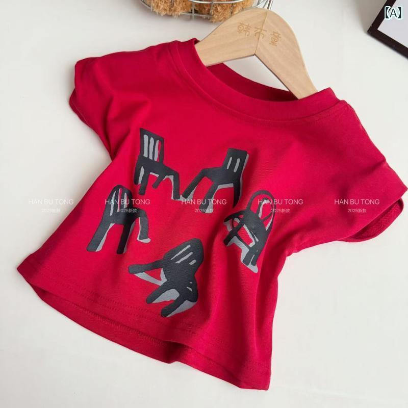 キッズ デニムパンツ 高ウエスト ワイドレッグパンツ ブラック ダメージ加工 ワークパンツ カジュアル 春夏 薄手 120cm 130cm 140cm 150cm 160cm 170cm