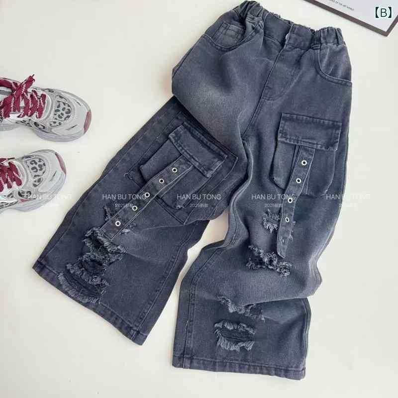 キッズ デニムパンツ 高ウエスト ワイドレッグパンツ ブラック ダメージ加工 ワークパンツ カジュアル 春夏 薄手 120cm 130cm 140cm 150cm 160cm 170cm
