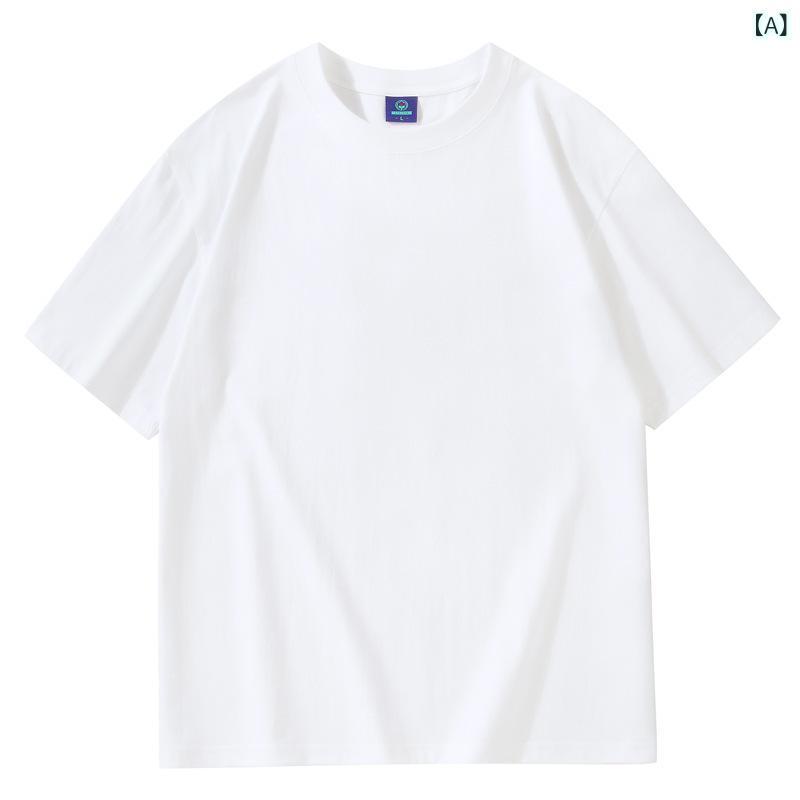 Tシャツ メンズ 半袖 ドロップショルダー オーバーサイズ カットソー コットン ゆったり プリントTシャツ 白 赤 ピンク系 黒 灰色 カーキ クラインブルー 緑 墨緑 青 炭灰色 杏色 大きいサイズ 吸湿性