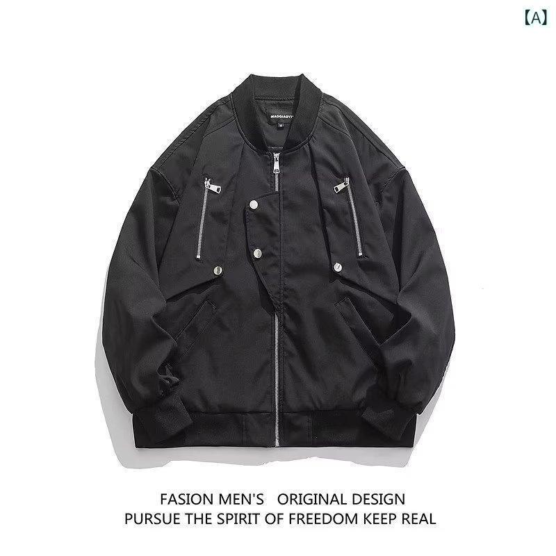 ジャケット 男性用 ブルゾン スタジャン ジャンパー アウター ゆったり 普段使い ポリエステル 黒 ブラック グレー