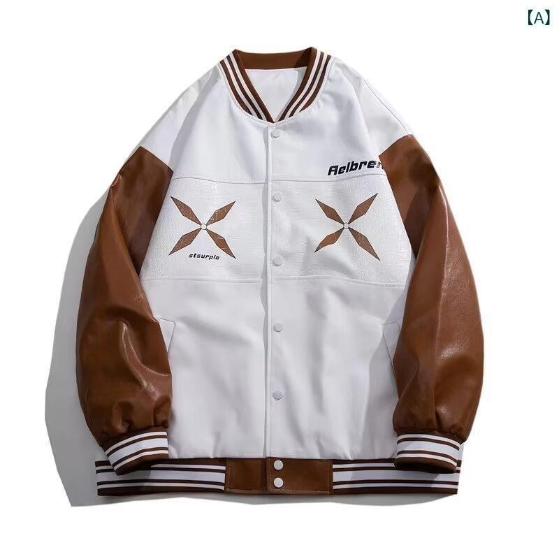ジャケット 男性用 ブルゾン 野球襟 ライトアウター カジュアル ゆったり ブラウン系 グリーン系