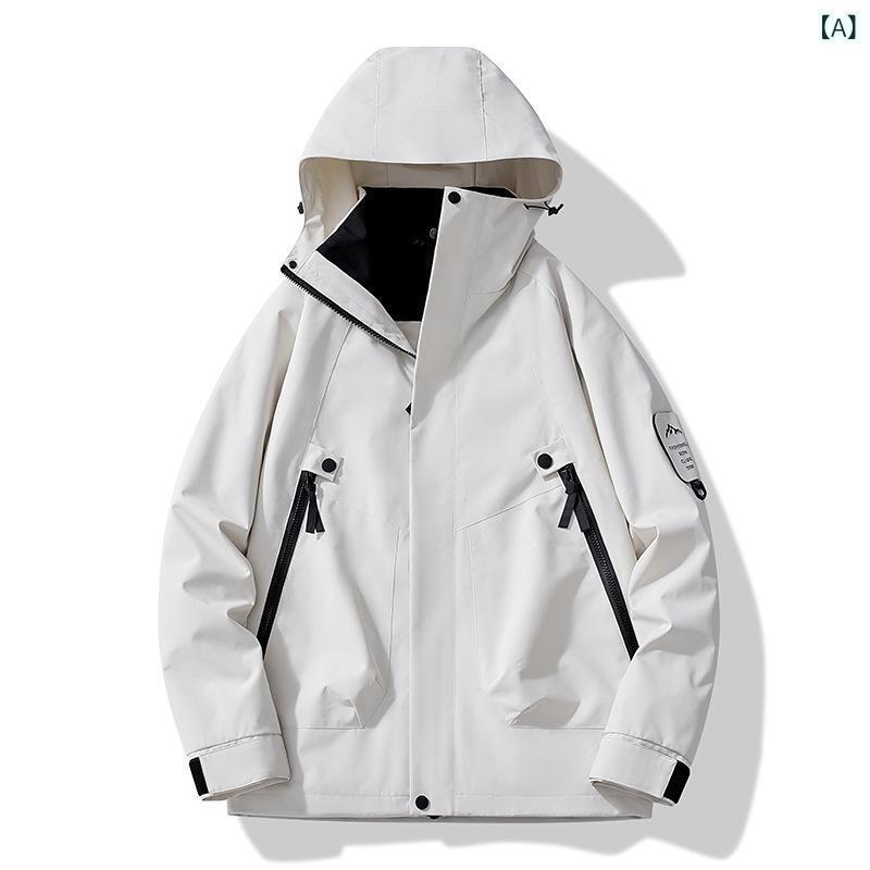 マウンテンパーカー メンズ 無地 フード付き ジャケット ブルゾン ジャンパー アウトドア 登山 春秋 薄..