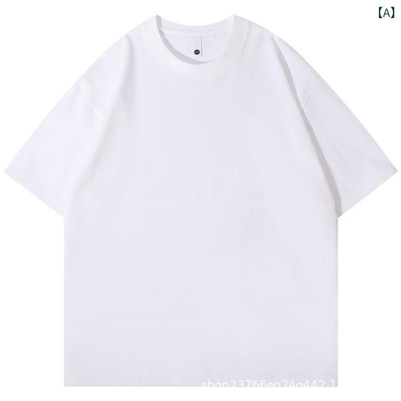 Tシャツ メンズ 男性用 ヘビーウェイト コットン100％ 無地 半袖 ルーズフィット クルーネック 厚手 イ..