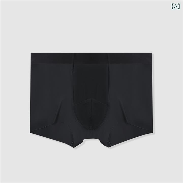 メンズ 下着 男性用 ボクサーパンツ 無縫製 接触冷感 吸湿速乾 伸縮性 通気性 スポーツ 普段使い ブラ..