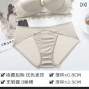 ブラジャー & ショーツ レディース 女性 下着 セットアップ ヒョウ柄 豹柄 小胸 厚手 パッド 盛れる 谷間 快適 コットン 綿 ノンワイヤー 締め付けない 肌色 ブラック 黒