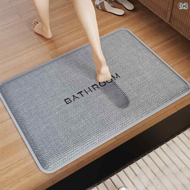 バスマット 浴室足ふきマット 亜麻 リネン 厚手スポンジ 滑り止め 吸水 速乾 耐汚 防カビ 抗菌 正方形 ..