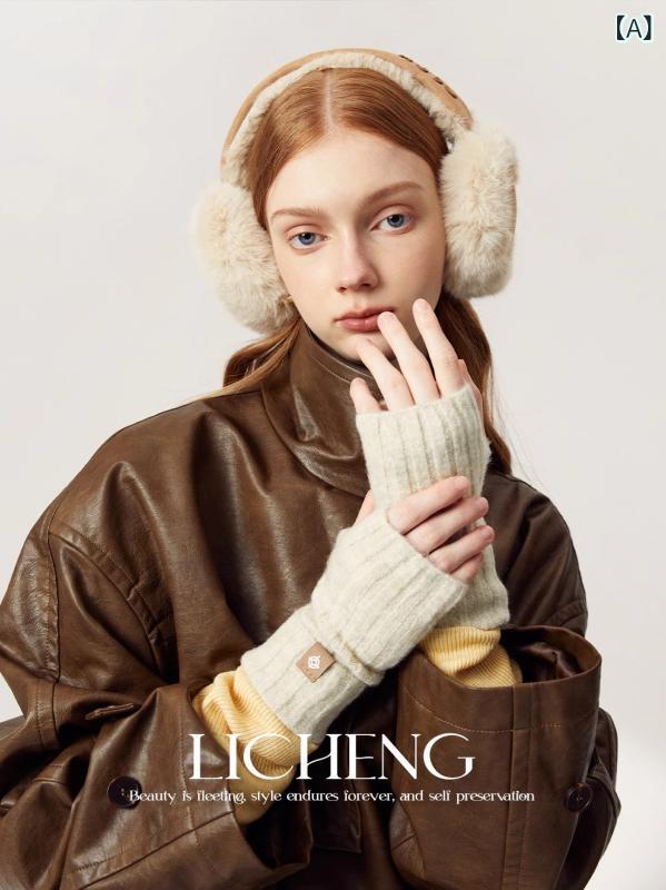 手袋 レディース 秋冬 韓国風 ニット ハーフフィンガー ウォーマー アームカバー 花柄 保温 柔らかい ..