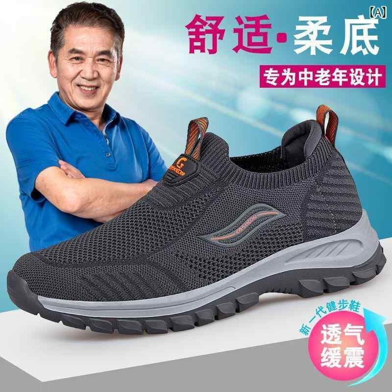 スニーカー 男性用 介護シューズ リハビリシューズ 40代 50代 60代 通気性 軽量 滑り止め メッシュ 屈..