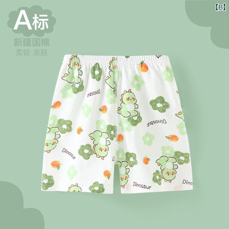 ベビー 短パン 薄手 パンツ 夏 Aクラス コットン100％ 無縫製 外着 80cm 90cm 100cm 110cm 120cm かわいい いちご ドラえもん 漫画 恐竜 アヒル スティッチ クマ