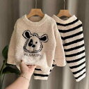 子供用パジャマ 秋冬 厚手 フリース 保温 丸首 セットアップ 中小童 珊瑚フリース 長袖 ルームウェア 杏色 パチャ犬 プリント 90cm 100cm 110...