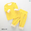 子供用インナー 上下セット 冬用 あったか 高腰 腹巻 厚手 キッズ ベビー パジャマ ルームウェア ポリエステル ピンク系