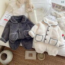 子供用パジャマ 上下セット 男女兼用 ベビー服 厚手 フリース 韓国風 格子柄 グレー ミルクホワイト 80cm 90cm 100cm 110cm 120cm ...