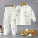 子供用パジャマ 上下セット 秋冬 あったかインナー ベビー服 男の子 女の子 長袖 厚手 綿100% かわいい 保温 通気性 カートゥーン柄 星空 恐竜 青蛙 ...