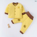 ベビー キッズ パジャマ 上下セット 冬 秋 綿100% 三層 暖かい あったか 厚手 腹巻付き 無地 かわいい 73CM 80CM 90CM 100CM