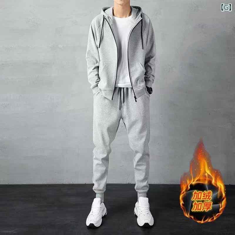 スウェット メンズ 男性用 秋冬 運動着 カジュアル セットアップ ジャージ 上下セット パーカー 長袖 長ズボン 大きいサイズ 灰色 黒色
