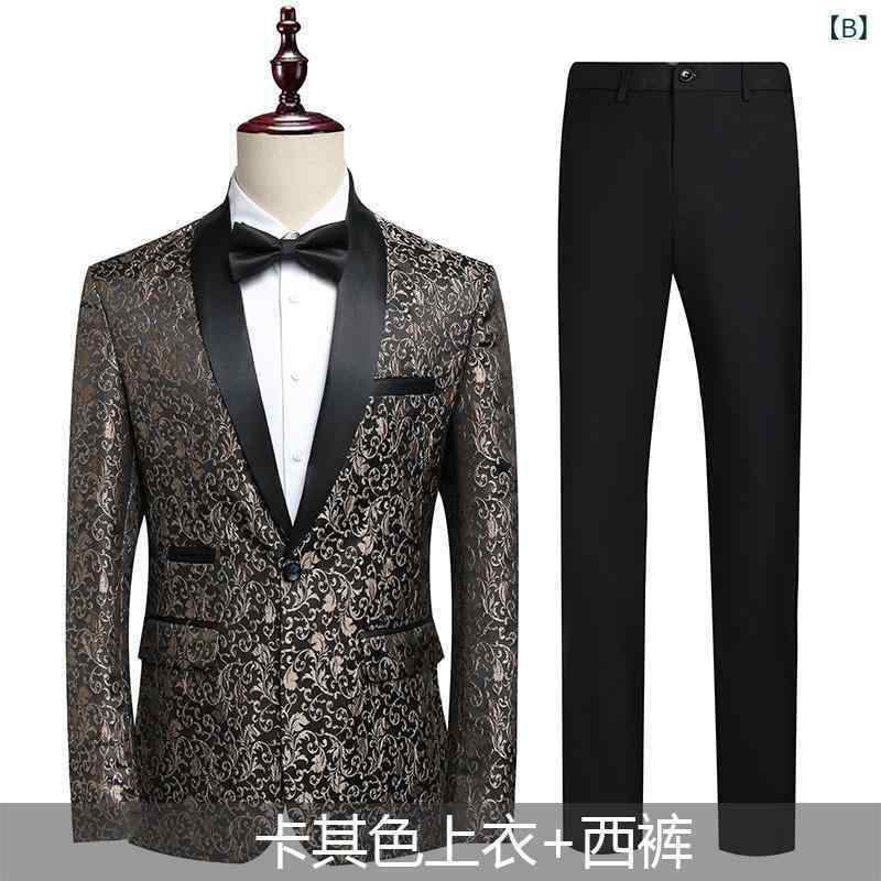 スーツ メンズ 男性用 フォーマル スリムフィット 提花 テーラードジャケット パンツ 上下セット ビジネス カジュアル パーティー イベント 結婚式 二次会 卒業式 入学式 発表会 舞台 衣装 4シーズン対応