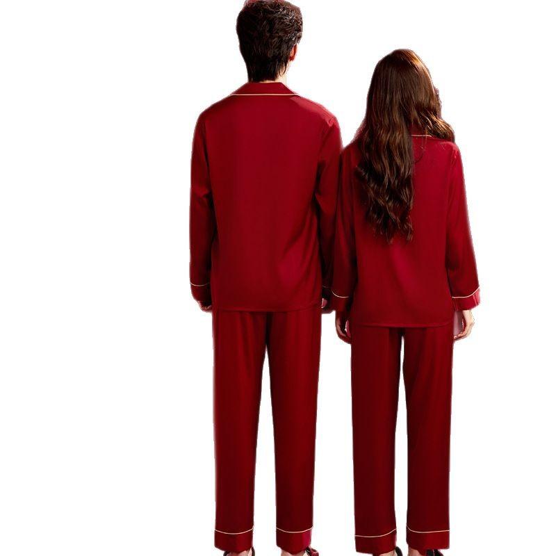 パジャマ メンズ レディース 春秋 