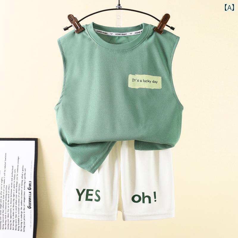 キッズ ベビー 夏服 タンクトップ ショートパンツ 上下2点セット 男の子 子供服 柔らか 快適 薄手 涼しい グリーン レッド イエロー 80cm 90cm 100cm 110cm 120cm 130cm