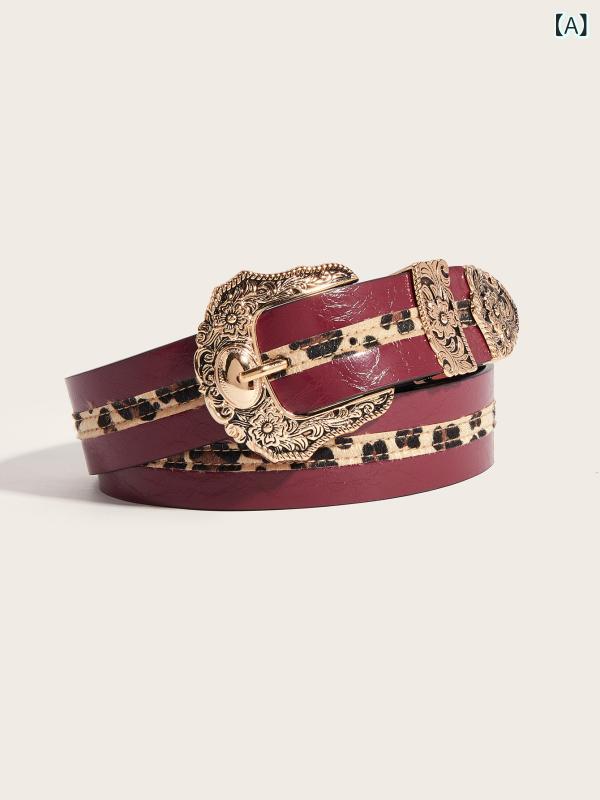 ベルト レディース 女性用 PUレザー ウエストベルト ジーンズ パンツスタイル ワインレッド 幅広 レト..