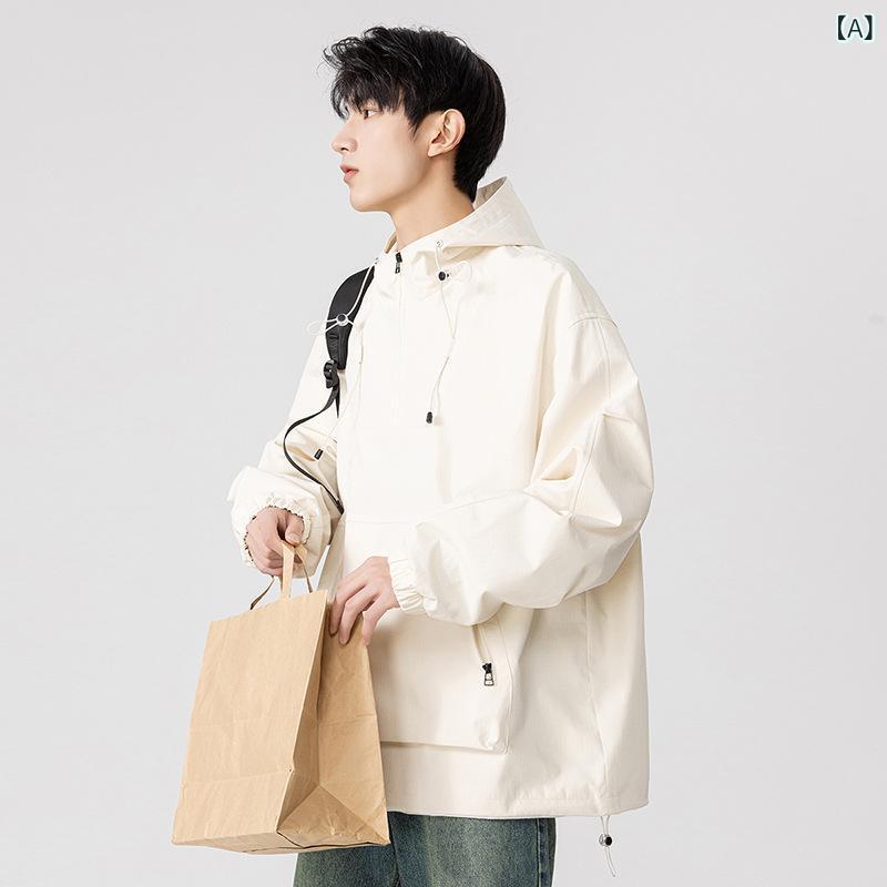 ジャケット メンズ 薄手 春秋 ブルゾン フード付き ポリエステル 立ち襟 ジップアップ 無地 ゆったり ..