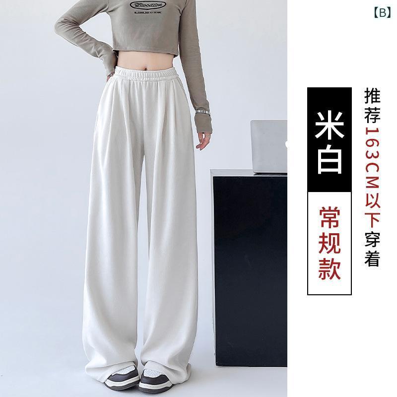 パンツ レディース 春夏 高腰 ワイドレッグパンツ ニットパンツ ストレートパンツ 運動パンツ リラックス 普段使い ポリエステル 伸縮性 ピンク系