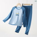 子供用パジャマ キッズ 男の子 秋用 綿 上下セット 中大子供用 肌着 女の子 ルームウェア 暖かい 深青色 長袖 淡青色 ピンク系 もも柄 満印もも柄 オレン...