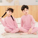 子供用インナー 上下セット 秋 冬 あったか起毛 パジャマ 中厚手 男女兼用 キッズ 3歳 4歳 5歳 6歳 7歳 8歳 100cm 110cm 120cm 1...