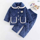 子供用パジャマ 秋冬 キッズ 男の子 女の子 フランネル 裏起毛 暖かい 厚手 上下セット ルームウェア 部屋着 100cm 110cm 120cm 130cm...