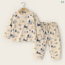 子供用パジャマ 男の子 秋冬 長袖 トップス ボトムス セット 綿 抗菌 部屋着 ルームウェア 90cm 100cm 110cm 120cm 130cm 140...