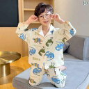 子供用パジャマ 長袖 前開き かわいい 動物柄 ストライプ チェック柄 綿 上下セット 春秋 冬 薄手 保温 キッズ 男の子 ボーイズ 幼児 小学生 ルームウェ...